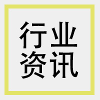 一批餐饮巨头都在悄悄布局，2024餐饮业最大的风口来了！