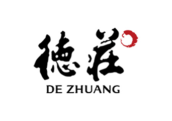 德庄